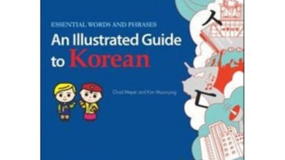 이상한 나라 앨리스 덕후 필독! theannotatedalice 찐후기 & 꿀팁 대방출 🐰